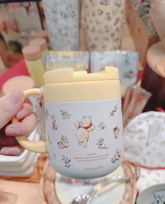 小熊维尼噗噗不锈钢保温杯螺丝杯