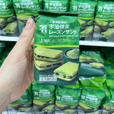 日本 711朗姆酒抹茶黄油提子奶油夹心饼干夏威夷果巧克力曲奇饼干