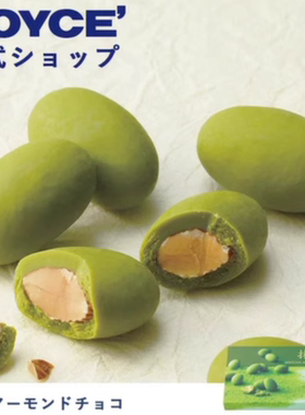 ROYCE'罗伊斯夹心抹茶巧克力豆
