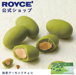 北海道 ROYCE'罗伊斯 烤杏仁夹心抹茶巧克力豆190g 礼物糖果甜点