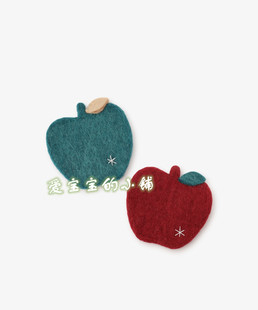 包邮 日本Afternoon Tea 苹果造型毛毡杯垫 情侣杯垫