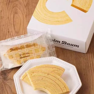 日本进口Juchheim神户尤海姆巴姆库汉年轮蛋糕礼盒装