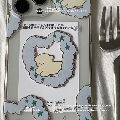 苹果透明适用18pro小狗ins手机壳