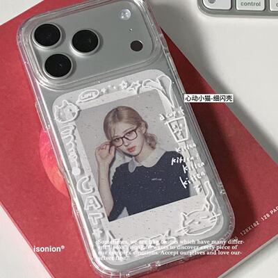 整日不营业原创「人类心动」ins风双层透明细闪印花适用于苹果17promax磁吸手机壳全包磁吸亚克力保护套软壳