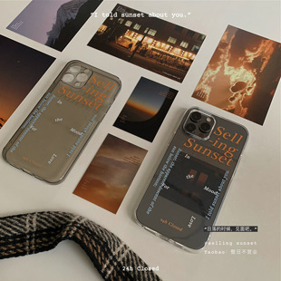 整日不营业原创「日落时候见面吧」ins风透明浪漫适用于苹果iPhone17promax手机壳全包16promax保护套软壳