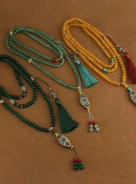 国风长款圆珠斜挎链中式背背项链