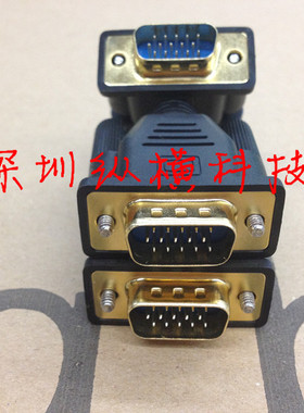 DB15焊接头VGA铜质焊接头15针铜质接头VGA插头+蓝色外模 一套