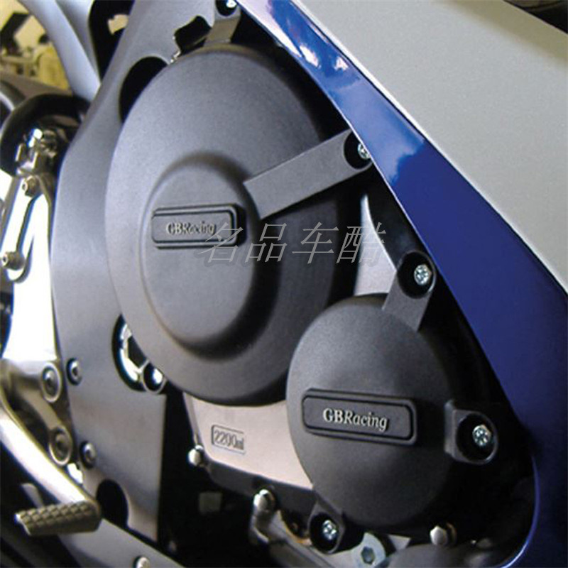铃木GSXR600发动机保护边盖