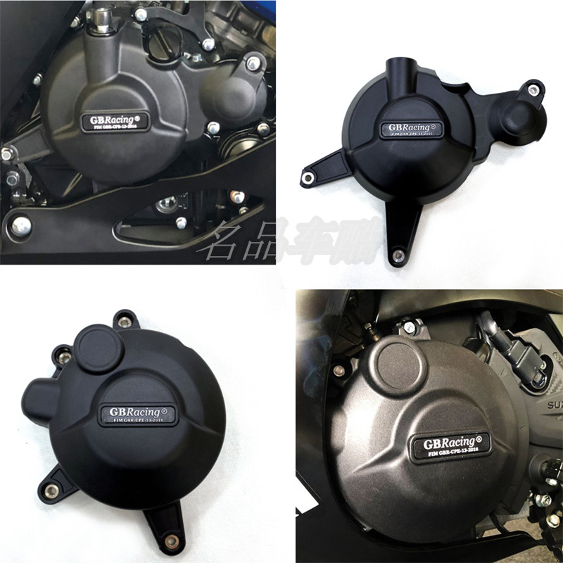 铃木GSX-S125发动机边盖