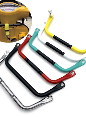 适用VESPA改装 GTS300 春天 冲刺150 300  多功能支架 安全扶手