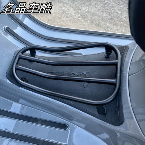 烧烤货架春天冲刺比亚乔