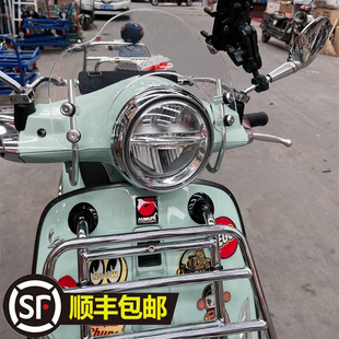 适用vespa春天150挡风玻璃mini GTS300 挡风板 冲刺150前风挡玻璃