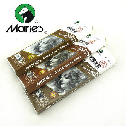 maries马利正品c7300炭画铅笔 硬性中性软性 马利素描 炭画铅笔