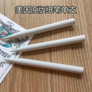 纸笔 美国原版进口短支纸擦笔 禅绕画阴影笔手绘漫画素描推色纸笔