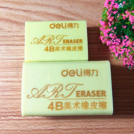 deli得力美术用4B橡皮擦7534 7535学生绘图橡皮 素描手绘插画禅绕