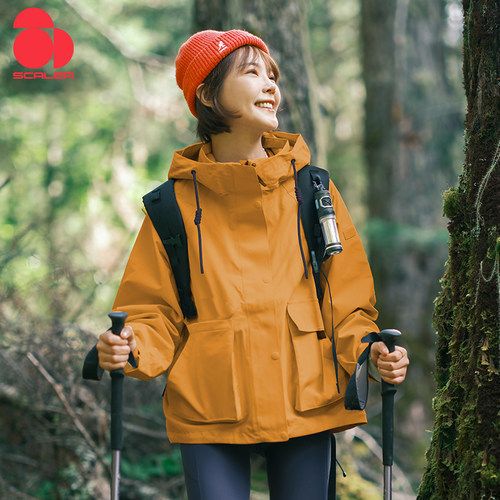SCALER思凯乐户外冲锋衣男女三合一防风防水新款黄色登山服外套