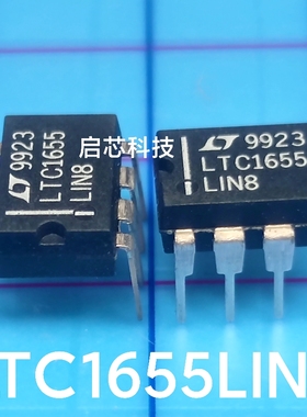 全新封装 LTC1655 LTC1655LIN8  16位轨至轨微DAC=1.25V DIP8