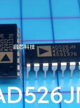 全新封装 AD526JN AD526JNZ AD526 可编程增益放大器PDIP-16