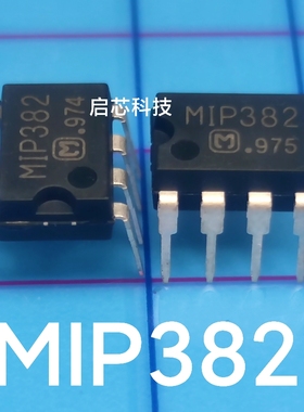 全新封装 MIP382  PDIP-7  松下电源芯片