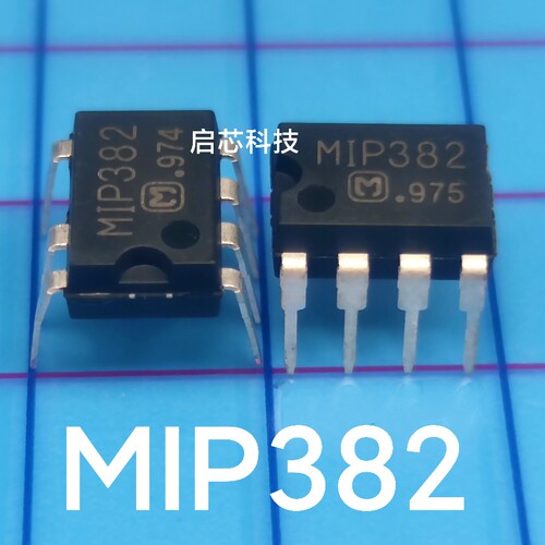 全新 MIP382 松下进口原装芯片 ，DIP-7脚