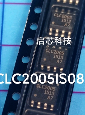 全新封装  CLC2005 CLC2005ISO8X 高速运算放大器 封装SOIC-8