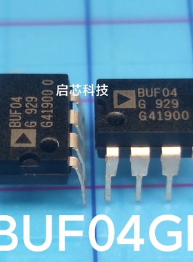 全新封装 BUF04 BUF04G BUF04GP  闭环高速缓冲器 PDIP-8