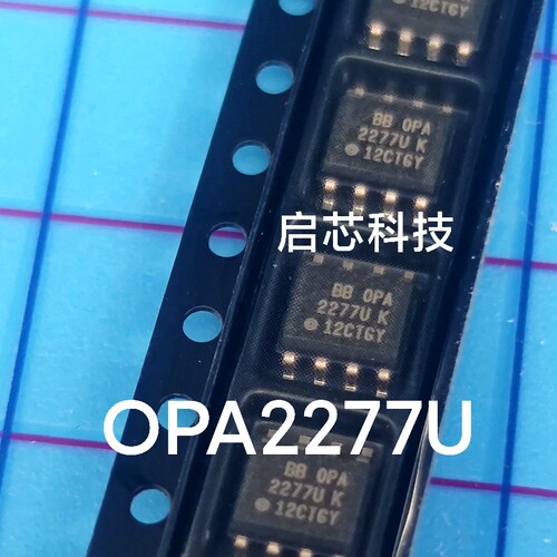 全新封装  OPA2277 OPA2277U 高精度双路放大器 封装SOIC-8
