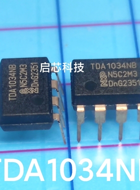 全新封装 TDA1034NB TDA1034 PDIP-8