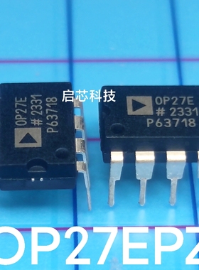 全新封装 OP27 OP27E OP27EP OP27EPZ  PDIP-8 可直拍