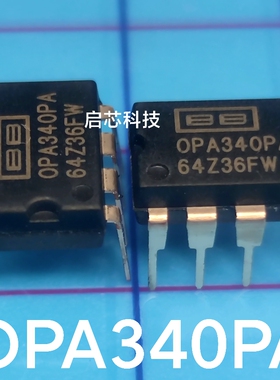 全新封装 OPA340 OPA340PA  线性仪表运算缓冲放大器 PDIP-8