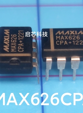 全新封装 MAX626 MAX626CPA  PDIP-8 双电源MOSFET驱动器