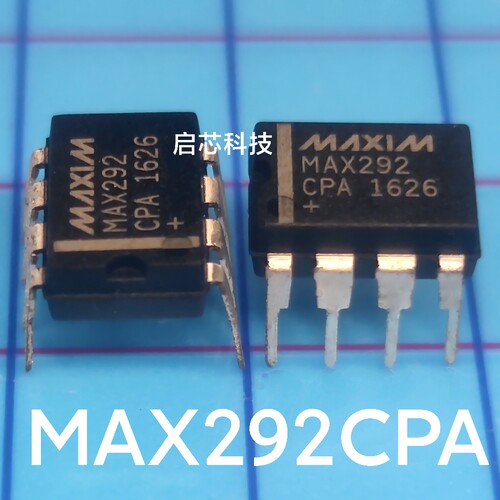 全新 MAX292 MAX292CPA  有源滤波器 PDIP-8