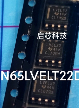 全新封装 LVEL22 SN65LVELT22DR  转换 - 电压电平 SOP8