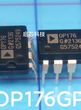 全新封装 OP176GP OP176GPZ OP176  音频单运放 PDIP-8