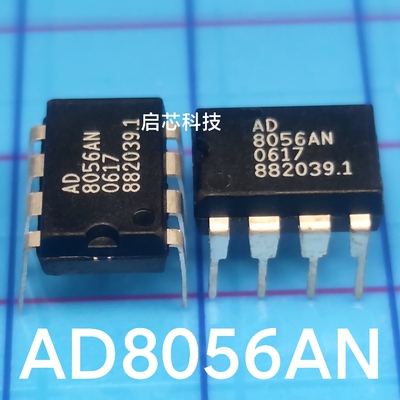 全新原装    AD8056AN   运算放大器  DIP8