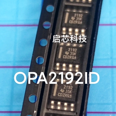 全新封装 OPA2192 OPA2192ID 双路精密放大器 SOIC-8