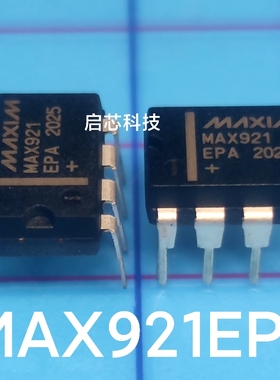 全新封装 MAX921 MAX921EPA PDIP-8