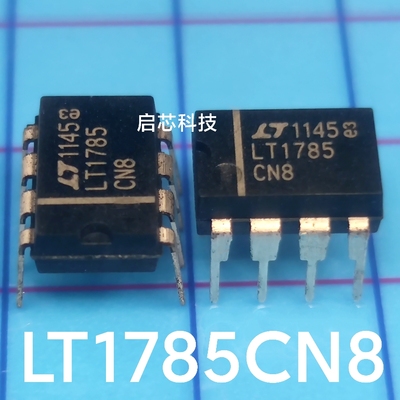 全新 LT1785 LT1785CN8 60V故障保护RS485/RS422收发器PDIP-8