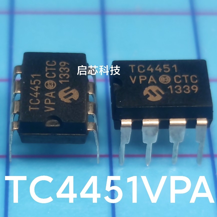 全新封装 TC4451 TC4451VPA  高速驱动器 PDIP-8