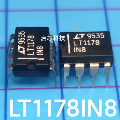 全新 LT1178 LT1178IN8 精密运算放大器 PDIP-8