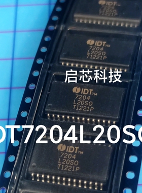 全新封装 IDT7204    IDT7204L20SO  SOIC-28