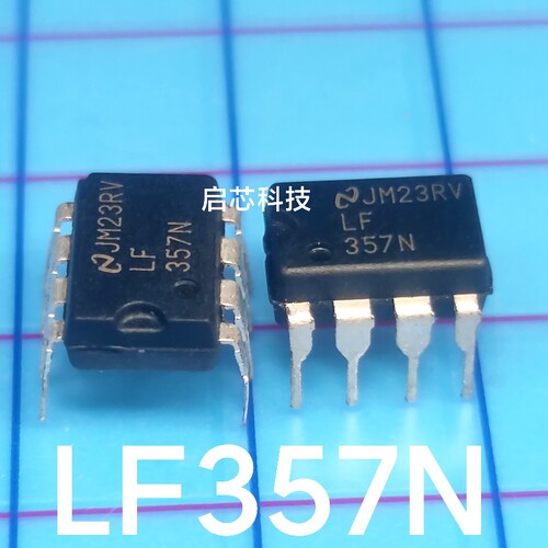 全新封装 LF357 LF357N  运算放大器 PDIP-8
