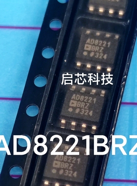 全新封装 AD8221BR AD8221BRZ AD8221 精密仪表放大器 SOIC8