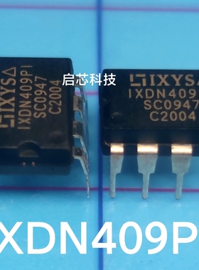 全新封装 IXDN409 IXDN409PI  高速驱动器 PDIP-8