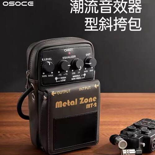 英国斜挎包男休闲防水单肩包吉他效果器摇滚手机袋零钱卡包女中性