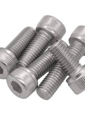 M8系列包邮新款国产正宗SUS304不锈钢内六角螺丝A2-70圆柱头螺钉