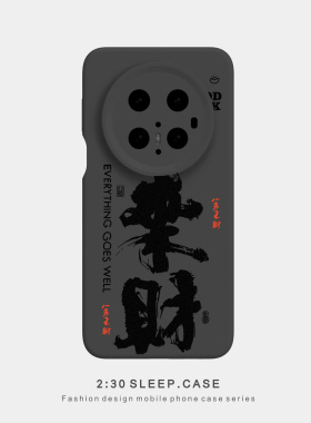 创意来财适用OPPORENO15手机壳14pro黑色液态硅胶FINDX9精孔肤感vivox200全包软壳小米17promax华为Pura90pro