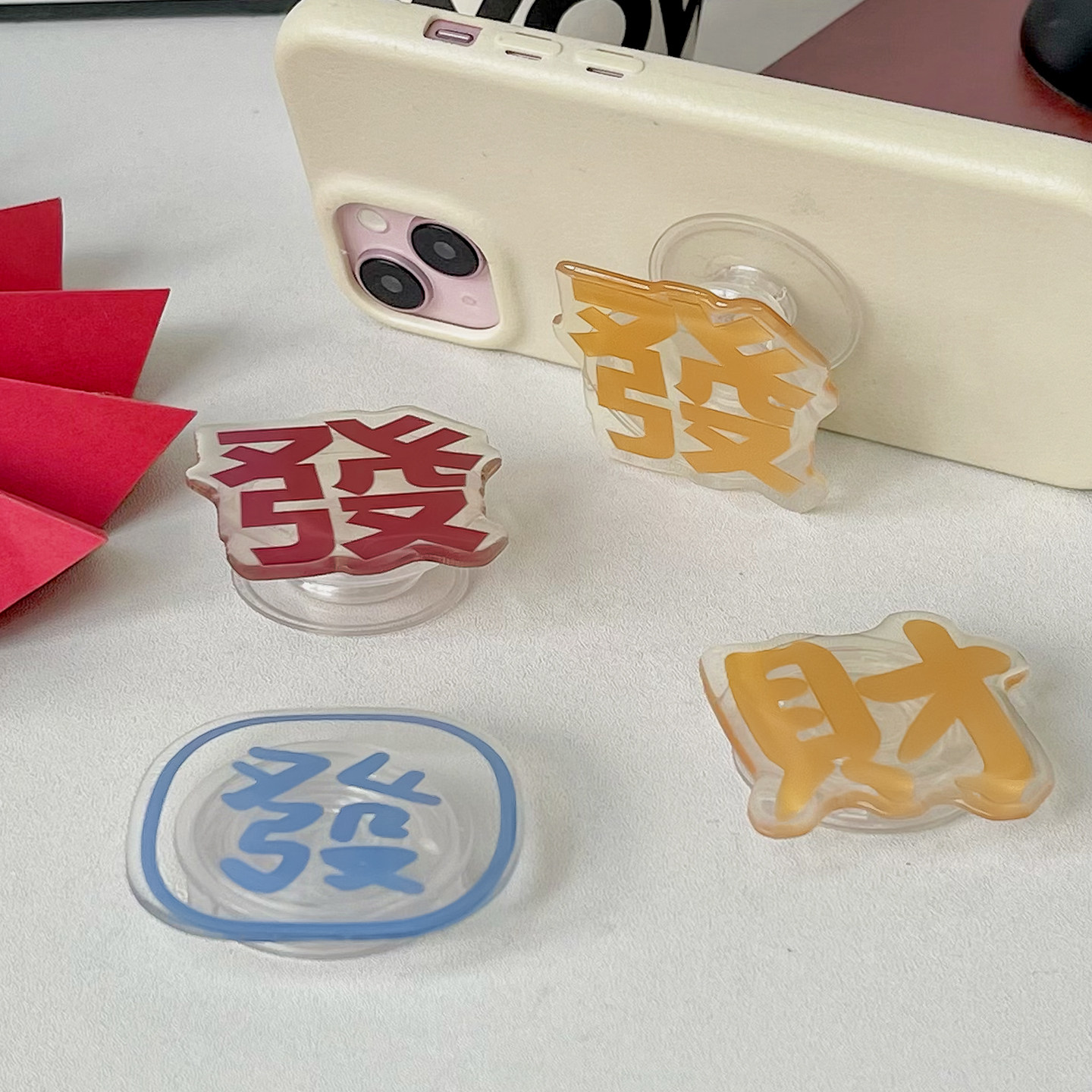 创意发财文字手机气囊支架粘贴式可伸缩旋转桌面追剧神器新年款潮