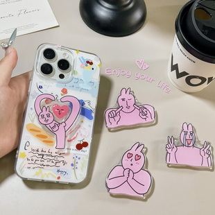 可爱粉兔气囊支架旋转可调节手机支架背贴车载桌面通用防摔网红潮