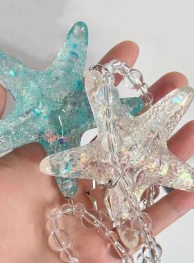 情侣小众辣妹y2k多巴胺